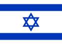 Flag_of_Israel.svg.png