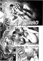 Berserk_v01_ep01_p005.jpg