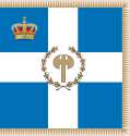Flag_of_EON.svg.png