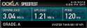 speedtest4chan.png