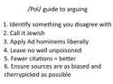 :pol: guide to arguing.jpg