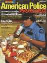 American_Police_Magazine.jpg