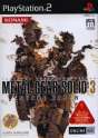 151735-Metal_Gear_Solid_3_-_Snake_Eater_(Japan)_(SLPM-65790)-3.jpg