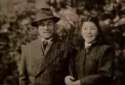 mas oyama wife.png