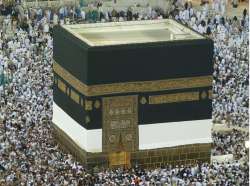 Kaaba-Black-Stone.jpg