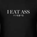 i-eat-ass-t-shirt_design.png