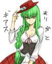 s - 472038 - 1girl blouse braid breasts c.c. cleavage code_geass corset green_hair hat hat_tip long_hair.jpg