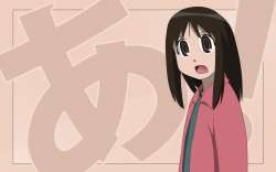 Ayumu.%22Osaka%22.Kasuga.full.881118.jpg