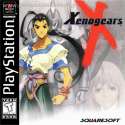 Xenogears_-_1998_-_Square_Co.,_Ltd..jpg