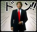 trump senpai.jpg