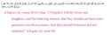 Screen-Shot-2016-01-28-at-4.10.08-PM.png