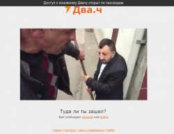ЙЕЙЕЙ.jpg