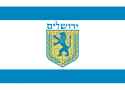 Flag_of_Jerusalem.jpg