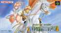 ToP_SFC_(JP)_game_cover.jpg