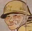 japan.jpg.png