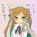 87a46983a17ae2bb7a442b78dba299a1c7508aae.jpg