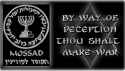 Mossad - by WAY of DECEPTION .png
