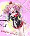 Junko.jpg