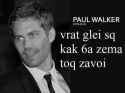 received_10211144995842521.jpg
