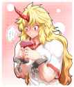 yuugi.png