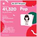 spotify-2017-wrapped.png