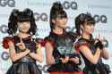 Babymetal_at_2015_GQ_Men_of_the_Year_ceremony.jpg