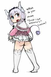 Kanna_Butt.png